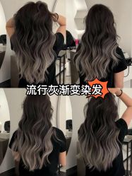 -Sying杉影日式烫染專門店