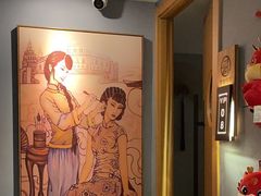 -沐森 •疗愈头疗馆(打浦桥店)
