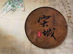 -杭州宋城