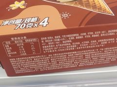 -物美超市(通州梨园店)