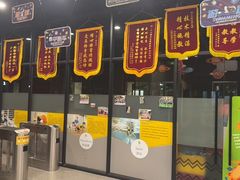 -小小特工运动馆(宝山三邻桥中心)