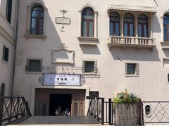 -华谊兄弟（长沙）电影小镇