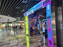 -大玩家(通州万达广场店)