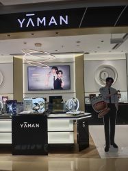 -雅萌·YAMAN美容仪