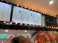 -五条人糖水铺(武林总店)