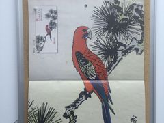 -樱花国际日语(徐家汇中心)