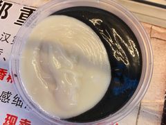 -鞠氏黑芝麻糊(水塔店)