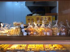 -皇家面点(南沙街店)