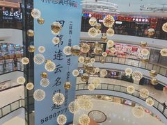 -万达广场(济南魏家庄店)