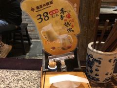 -南京大牌档(三阳广场苏宁店)