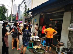 -蓉城西二道无名冒菜(西二道街店)