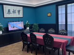 -曹祥泰(解放路店)