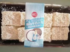 -85度C(上海兰溪二店)