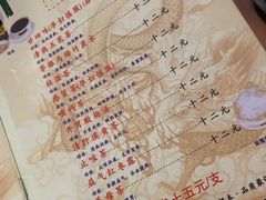 -润生堂(泰然四路店)