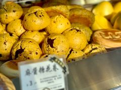 -宫门口馒头铺(创始人总店)