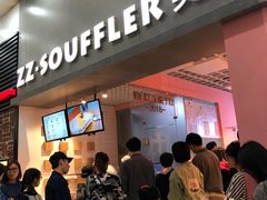 -狐狸和向日葵(北京路店)