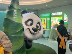 -眉州东坡·熊猫主题餐厅(枫蓝店)
