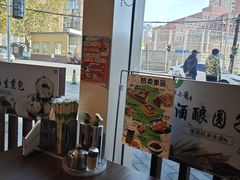 -玖鲜小笼(中山广场店)