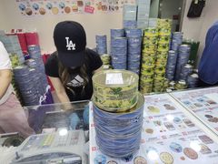 -珍妮曲奇聪明小熊(尖沙咀店)