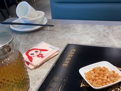 -有家酸菜鱼(苏州绿宝广场店)