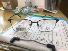 -鲸渝眼镜·浅目视光(春熙路店)