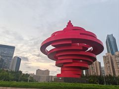 -五四广场
