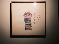 -乔街深夜食堂·台州菜·高压锅生蚝(杭州总店)
