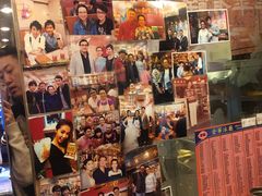 零售区-金华冰厅