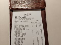 -Aqua Oasis 水天堂(石路天虹店)