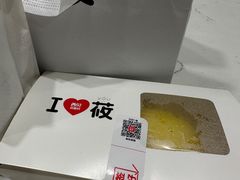 -西贝莜面村(常州新北万达广场店)