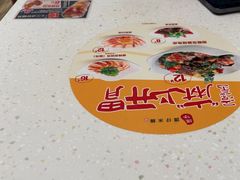 -谭仔米线(壹方城店)