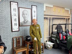 -蒋氏故居