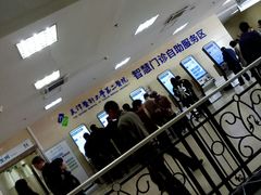 -天津医科大学第二医院