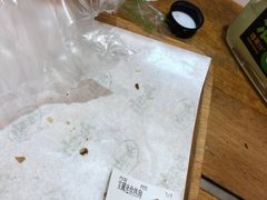 -艾薯夫妇Aysh(红山店)