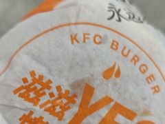 -肯德基(嘉善路地铁站店)