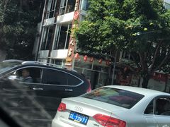 -水上人家民俗餐厅(洱海公园店)