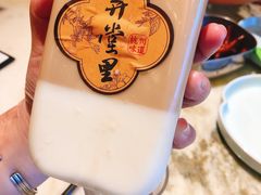 -弄堂里(西溪龙湖天街店)