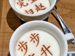 -春满园·邯郸菜发祥地(滏东店)