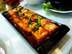 android_upload_pic-金谷大厦酒店-黑土优品1号餐厅