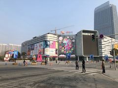-伊藤洋华堂(温江店)