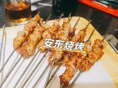 -安东海鲜烧烤大排档(普兰店区店)