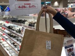 -NITORI 宜得利家居(上海金桥啦啦宝都店)