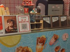 -肯德基(珍珠店)