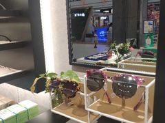 -宝岛眼镜(武汉南湖店)