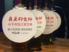-很久以前羊肉串(打浦路店)