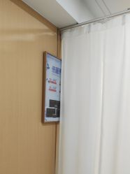 -南京康美美容医院·旗舰店