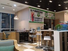 -嘉和一品粥(魏公村店)