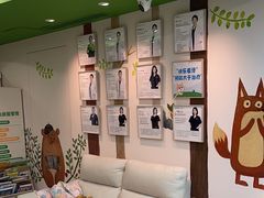 -精德口腔·种植修复·儿牙中心(财富中心店)