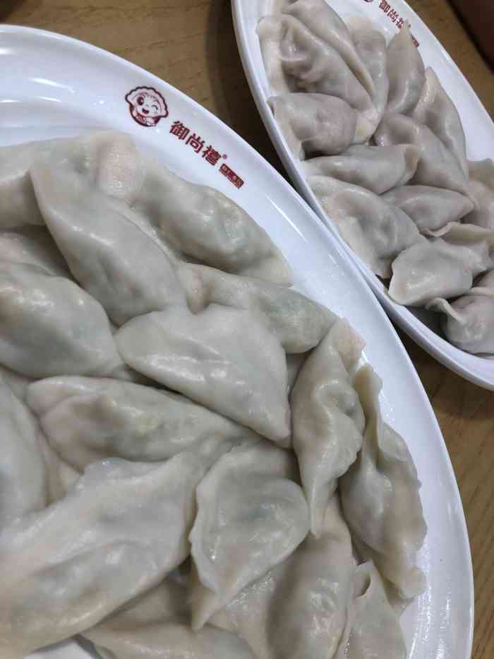 御尚禧虾仁水饺(平治街店)-"位于平治街近大经路,环境不错,就是没开空