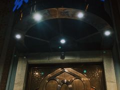 -洪长兴(云南南路店)